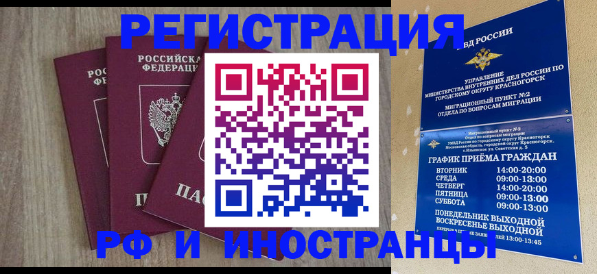 форма 3 в Черемхово